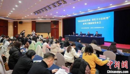 山西:集体经济收入30万元以上的行政村占比过半