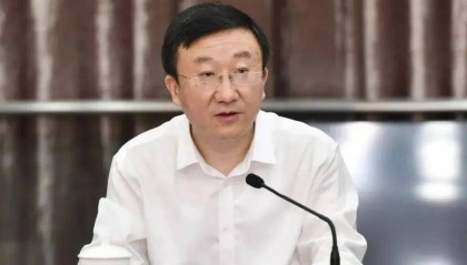 江苏证监局原局长凌峰贪腐案内情披露:卡点入股拟上市公司,IPO后套现数亿元放他人账户