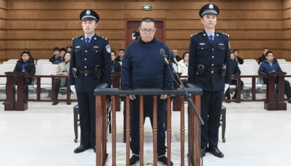 白天辉,4年敛财11.08亿,维持死刑判决!