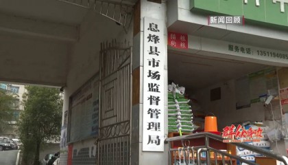 贵阳老伯买煤炭,到手少了2400多斤?最新进展来了