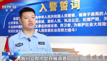 男子无聊玩弹弓,竟然打碎了正在运行中的动车的玻璃!