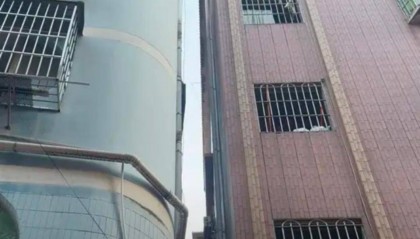 广州震后出现楼体倾斜,与旁边楼贴在一起,居委会:正在安全检测