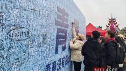 “夜骑开封”被叫停背后:网络推手煽起来的巨大流量,却成烫手山芋