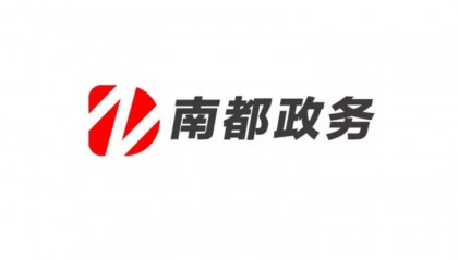 广东“军匠”再出发,46名退役军人集体“充电”AI技能