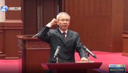 王为民“空降”河南省监察委员会副主任,年初曾在年度反腐大片中亮相