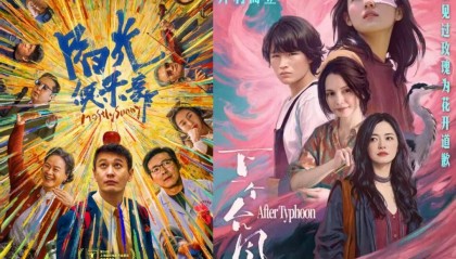 小李子强森黄晓明陈坤舒淇新片都遇冷……靠明星撑票房的时代真过去了？