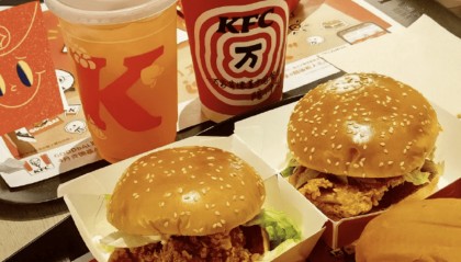 “穷鬼套餐”不再便宜?肯德基、麦当劳、萨莉亚集体涨价,“价格战趋于缓和”