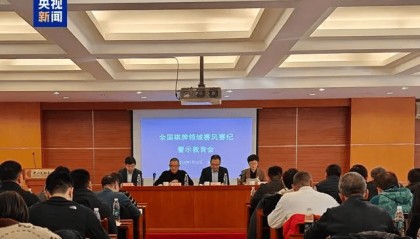 郑惟桐等三人被终身禁赛,中国象棋的天塌了吗?