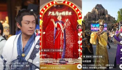 顶流,也没用了?