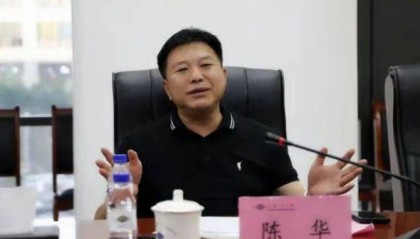 广西通报:富川县脱离实际投2230万上马旅游项目,后陆续停运