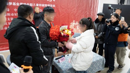 男子半岁时被表姐夫拐卖,34年后在女友劝说下寻亲成功:我不再是没人要的孩子