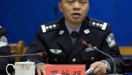 为恶势力充当“保护伞”!江西一市公安局原副局长被双开!