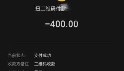 男生在网约车上呕吐,赔了400元清洁费,合理吗?
