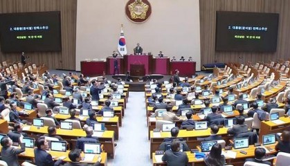 韩国执政党统一立场:反对“内乱特检法”“金建希特检法”