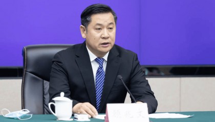 正厅顾兆文,任上被查