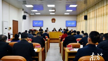 最新！高州市财政局局长、高州市卫健局局长任命