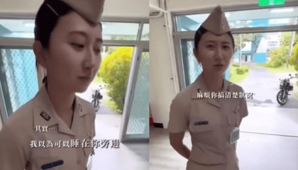 台海军官校招生短片被质疑涉性骚扰,“海军司令部”紧急下架