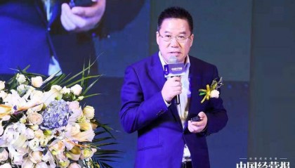 马光远:中国足球和股市之间有什么关系?