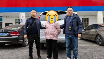 女子“扫楼”发现有人将钥匙藏于家门口地垫下,进屋盗走价值4万元金银首饰被抓