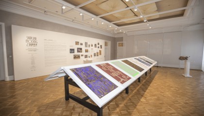 宋体、黑体之外有了“上海款”!“上海摩登体”正式发布并开展