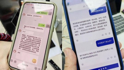 当DeepSeek走进医院,掀起了怎样的巨浪?