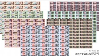 人民币大炮筒是什么,市场价值如何