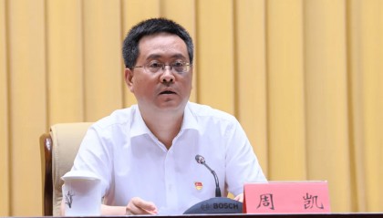 内蒙古自治区党委组织部常务副部长周凯,任乌兰察布市委书记
