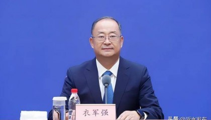 社保缴费补贴首次直补个人，山东最新发布