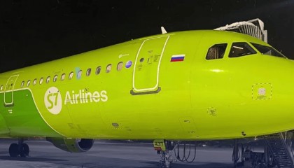 突然冲出跑道!飞机上有79名乘客→