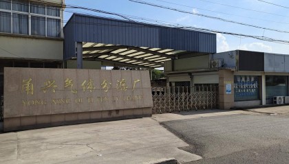 一张液化石油气经营许可证为何申请九年未果?高院判决曾称当地住建局滥用职权