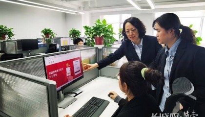 1.49亿元!河北工业企业领域单次最大金额数字人民币交易完成