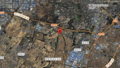 银川永宁突发4.8级地震,有亲历者称“电梯被晃得强行停止”,当地回应地震影响