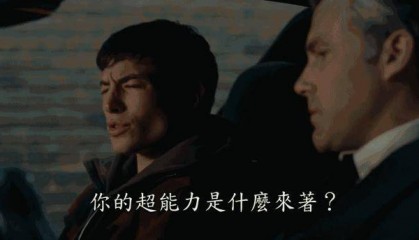 最新发布,他,个人财富16858亿人民币