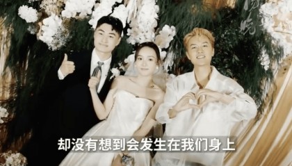 吴克群方回应现身素人婚礼现场:既然参加了,就想给新人随份子