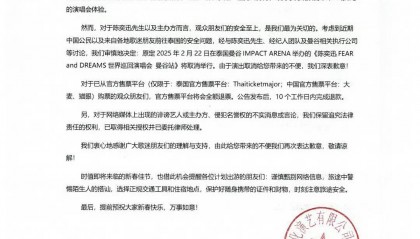 泰国还能去吗?当地旅行社:不去边境,正规跟团游是安全的