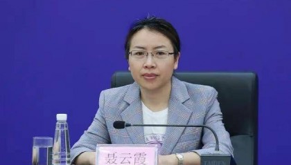 涉嫌严重违纪违法,江西一女干部主动向组织交代问题!