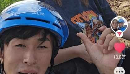 外卖小伙结识美籍幼师5个月闪婚:一句话俘获芳心,没花一分彩礼