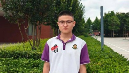 赞!潍坊四中学子以全省第一名的成绩入选省队
