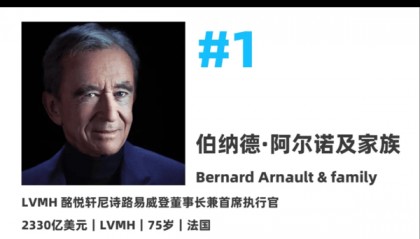 吹牛不犯法:世梅币全球首个9000亿黄金质押免费挖矿的项目?