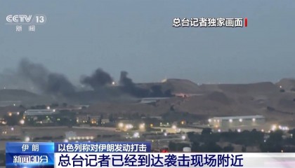 伊朗强硬表态:必须先赔偿!被美国实施7年来最大规模制裁,伊朗回应