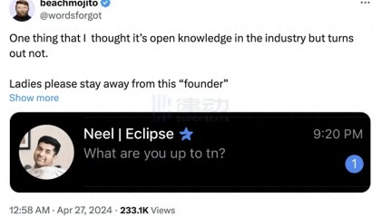 币圈再曝性骚扰事件,知名项目创始人被多人实锤