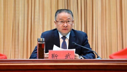 主持警示教育大会1天后,县委书记靳武官宣落马