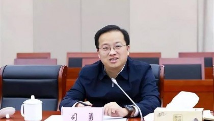 司勇任江苏省商务厅厅长,曾是南京最年轻区长