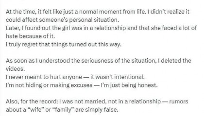 Zeus发文道歉:很后悔,但没做错任何事,希望此事尽快结束