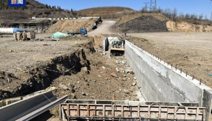 太旧高速改扩建项目山西平定段发生事故,造成5人遇难