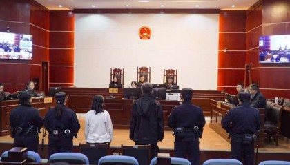 云南披露一起医疗腐败案:两人围标并中标10个设备采购项目