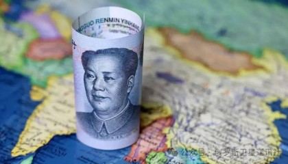 专家:石油很快将用人民币进行交易