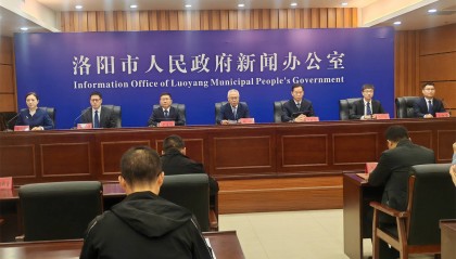 河南唯一!洛阳设民营经济发展局,精准护航73万市场主体