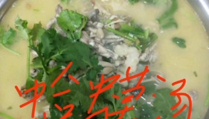 “拍摄发布菜品视频被罚45万元”事件再通报:市场监管局党组书记等5人停职