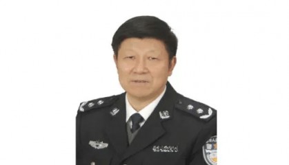 河南司法警官职业学院原党委书记贾书魁,被查